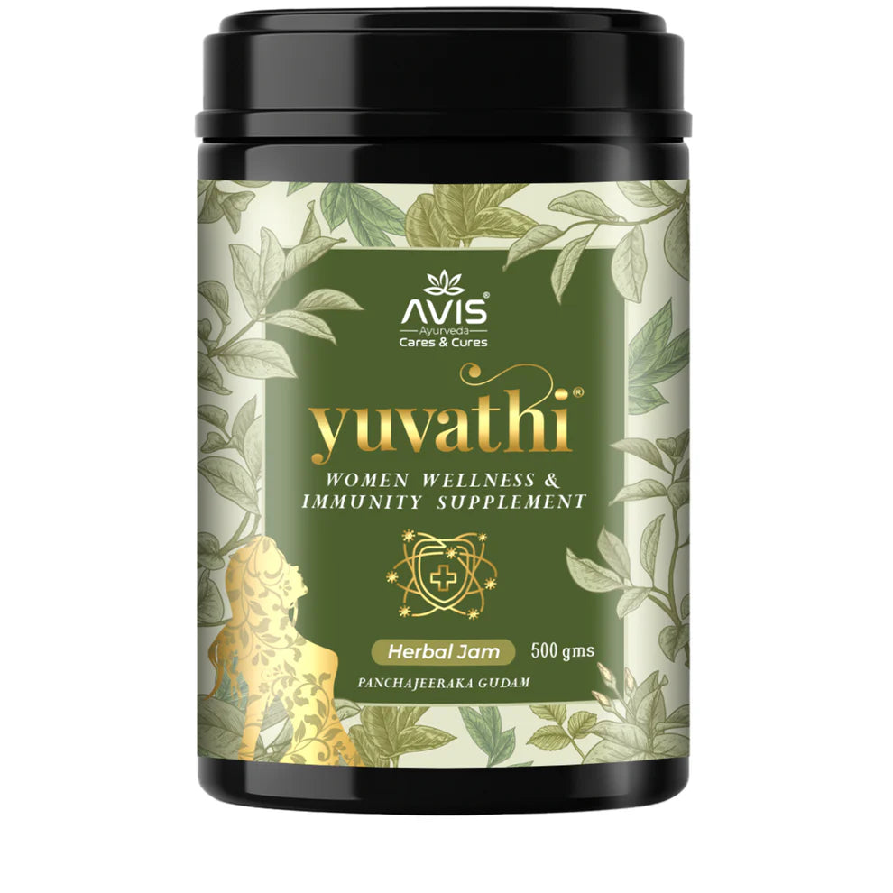 Avis Yuvathi Panchajeeraka Gudam Lehyam( 500 gms)