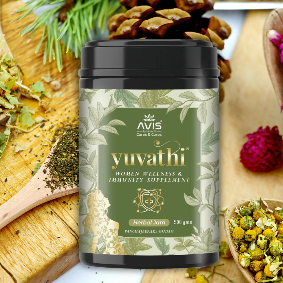 Avis Yuvathi Panchajeeraka Gudam Lehyam( 500 gms)