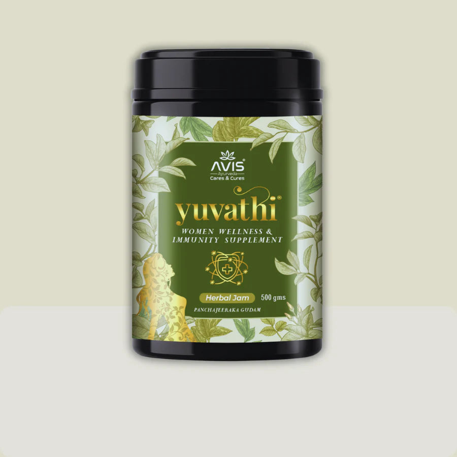 Avis Yuvathi Panchajeeraka Gudam Lehyam( 500 gms)